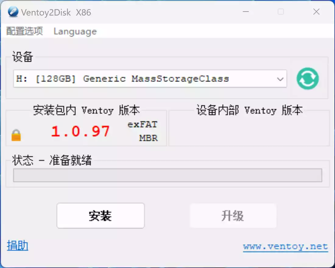 ventoy多系统安装工具下载以及使用教程|六个零|000000.biz